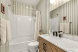 1423 950 E - Photo 10