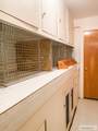 340 850 W - Photo 24