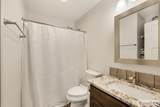 348 160 N - Photo 27