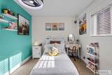 112 Park Avenue - Photo 12