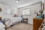 112 Park Avenue - Photo 14