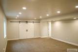 5113 Ryanne Way - Photo 19