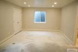 5113 Ryanne Way - Photo 21