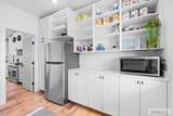 1032 Butte Road - Photo 42