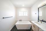 1426 Fremont Ave - Photo 24