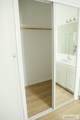 580 Cook Street - Photo 30