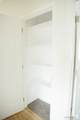 580 Cook Street - Photo 49
