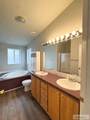 850 Parkway Drive - Photo 6