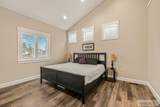 172 Charles Place - Photo 16