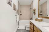 4357 Yeti Ln - Photo 34