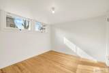 1115 Wyeth Street - Photo 16