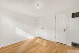 1115 Wyeth Street - Photo 17