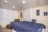 936 Center Street - Photo 24