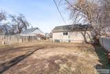 416 17th Street - Photo 7