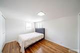 386 Fisher Avenue - Photo 40