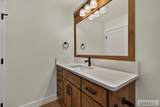 543 Abigail Lane - Photo 32