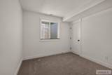 543 Abigail Lane - Photo 35