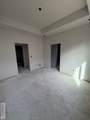 543 Abigail Lane - Photo 4