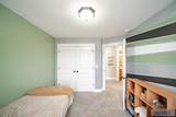 4045 E 540 N - Photo 45