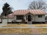 247 3rd E - Photo 1