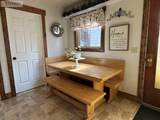 247 3rd E - Photo 24