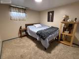 247 3rd E - Photo 36