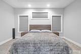 760 Regency Lane - Photo 14