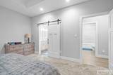 760 Regency Lane - Photo 16
