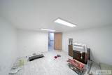 1688 Parley Street - Photo 46