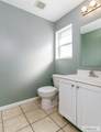 573 Raven Way - Photo 10
