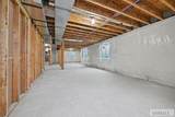 572 Fieldstone Drive - Photo 14
