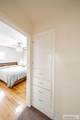 318 3rd W - Photo 12