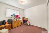 4671 495 W - Photo 16