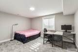 1952 47th Street - Photo 31