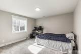 1952 47th Street - Photo 33