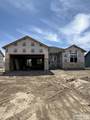 548 Abigail Lane - Photo 2