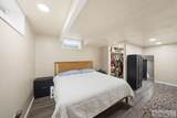 407 Valley Drive - Photo 33