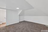 990 Ada Avenue - Photo 18