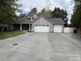 674 Katie Court - Photo 1