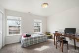 875 Capital Lane - Photo 14