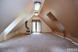 2950 Ammon Road - Photo 16