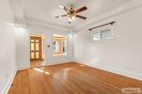 836 Whitman - Photo 11