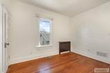 836 Whitman - Photo 34