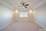 562 Zions St - Photo 26