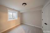 562 Zions St - Photo 43