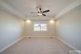 572 Zions St - Photo 21