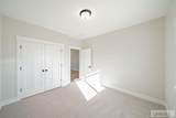 572 Zions St - Photo 32