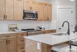 455 S Blue Spruce Avenue - Photo 11