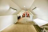 6 Rising Sun Lane - Photo 32
