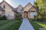 610 Autumn Drive - Photo 3